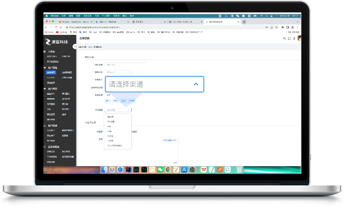 澳门十大信誉好的平台排名