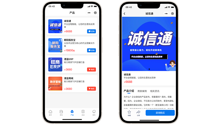 澳门十大信誉好的平台排名