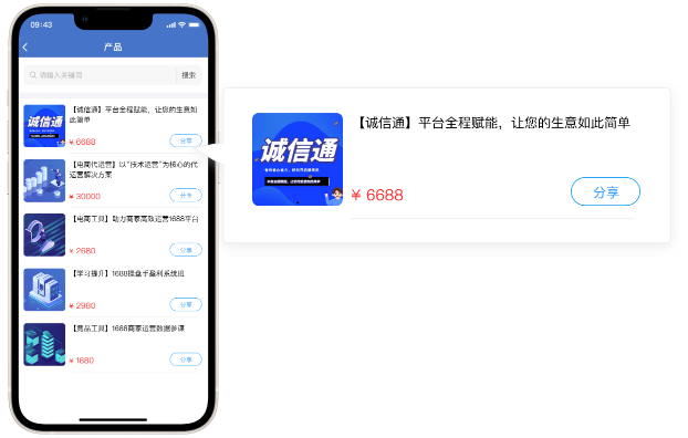 澳门十大信誉好的平台排名