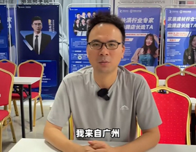 学员采访2