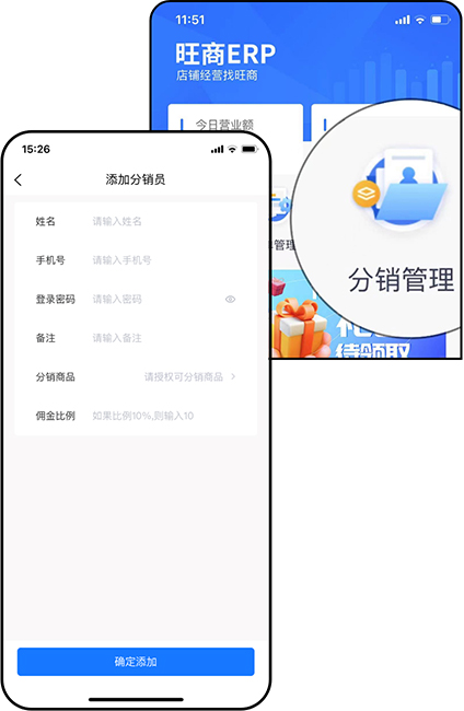 澳门十大信誉好的平台排名