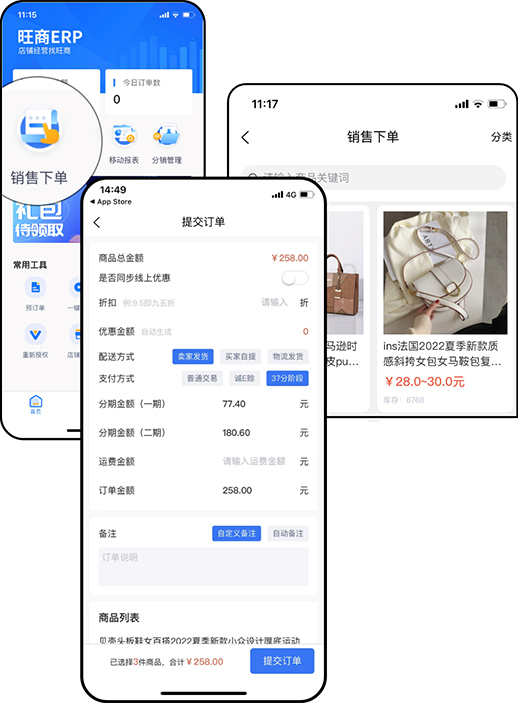 澳门十大信誉好的平台排名