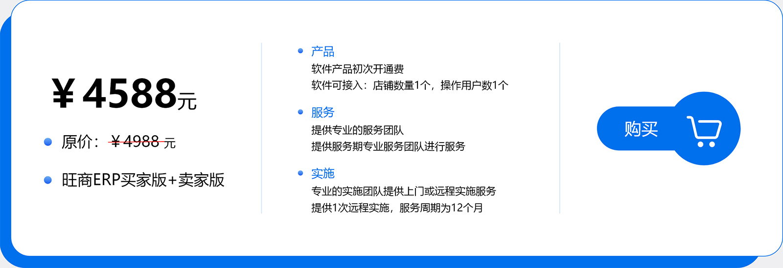 澳门十大信誉好的平台排名