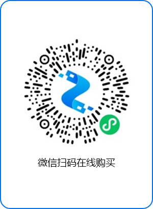 澳门十大信誉好的平台排名