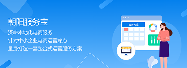 澳门十大信誉好的平台排名
