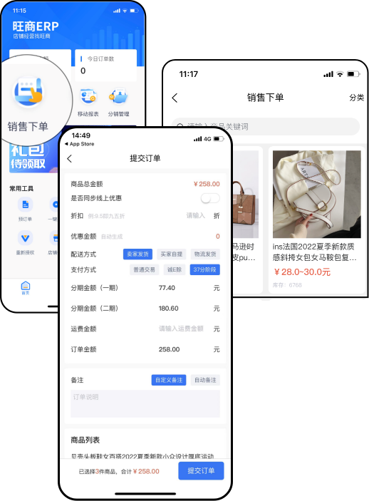 澳门十大信誉好的平台排名