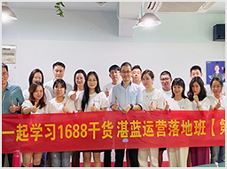 澳门十大信誉好的平台排名
