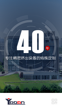 澳门十大信誉好的平台排名