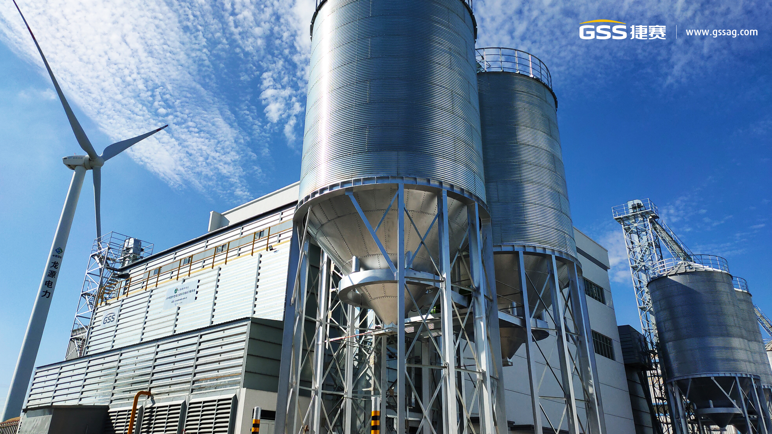 微信图片_20240809151037